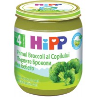 Био зеленчуково пюре Hipp - Броколи, 125 g