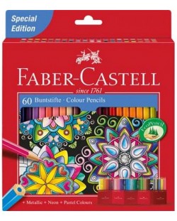 Комплект цветни моливи Faber-Castell - Замък, 60 броя