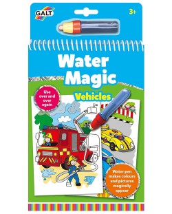 Магическа книжка за рисуване с вода Galt - Превозни средства