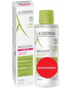 A-Derma Biology Комплект - Успокояваща грижа Calm и Мицеларна вода, 40 + 100 ml (Лимитирано)