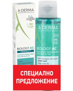 A-Derma Biology AC Комплект - Флуид срещу несъвършенства Perfect и Пенещ се гел, 40 + 100 ml