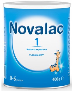 Адаптирано мляко Novalac 1, 400 g