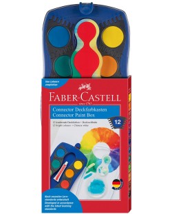Акварелни бои Faber-Castell Connector - 12 цвята, синя палитра