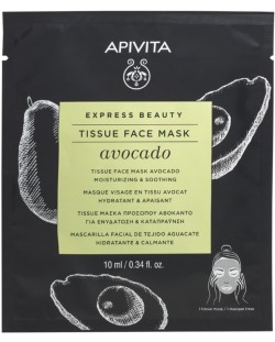 Apivita Express Beauty Хидратираща лист маска, авокадо, 10 ml