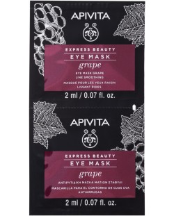 Apivita Express Beauty Маска за околоочен контур, грозде, 2 x 2 ml