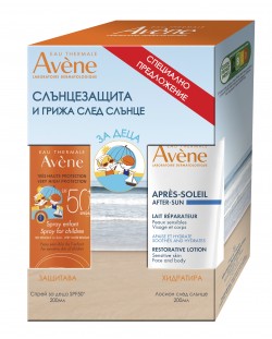 Avène Sun Комплект - Спрей за деца, SPF 50+ и Лосион за след слънце, 2 x 200 ml