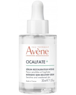 Avène Cicalfate+ Интензивно възстановяващ серум, 30 ml