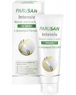 Parusan Балсам-маска за коса за жени Intensiv, 125 ml