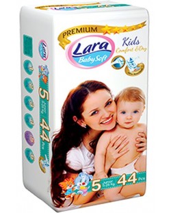 Бебешки пелени Lara Premium - Junior, 11-25 kg, 44 броя
