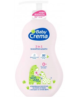 Бебешки гел 2 в 1 Baby crema - Natural, 400 ml, с екстракт от алое вера