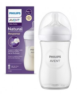 Бебешко шише Philips Avent - Natural Response 3.0, с биберон 1 m+, 260 ml, бяло