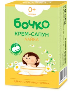 Бебешки крем-сапун Бочко - Лайка, 75 g