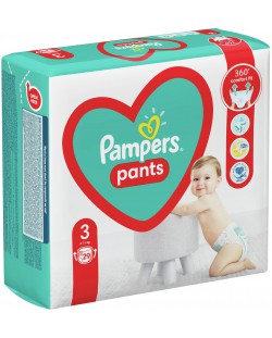 Бебешки пелени гащи - Pampers 3, 29 броя