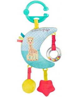 Бебешка играчка Sophie la Girafe - Музикална луна