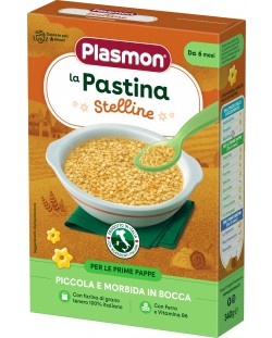 Бебешка паста Plasmon - Звездички (Stelline), 340 g
