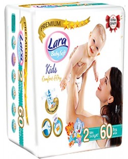 Бебешки пелени Lara Premium - Mini, 3-6 kg, 60 броя
