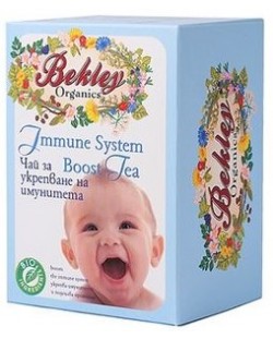 Бебешки чай Bekley Organics - За Имунитет, 20 броя