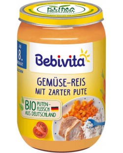 Био ястие Bebivita - Зеленчуци, ориз и пуешко, 220 g