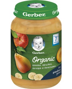 Био плодово пюре Nestle Gerber Organic - Банан, ябълка, круша, праскова, 190 g