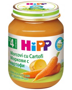 Био зеленчуково пюре Hipp - Ранни моркови и картофи, 125 g