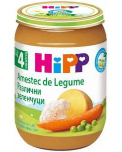 Био зеленчуково пюре Hipp - Различни зеленчуци, 190 g
