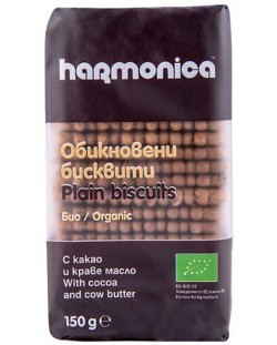 Био обикновени бисквити с краве масло и какао Harmonica - 150 g