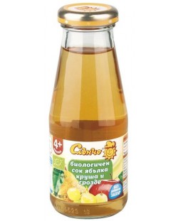 Био сок Слънчо - Ябълка, круша и грозде, 200 ml