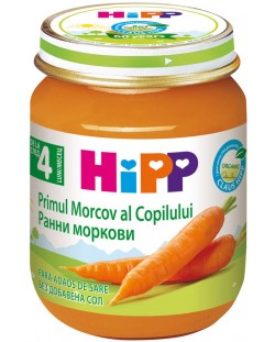 Био зеленчуково пюре Hipp - Ранни моркови, 125 g