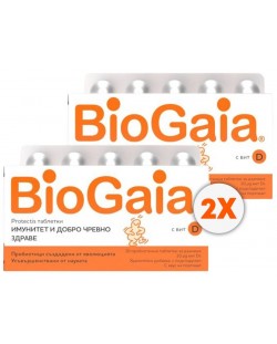 BioGaia Protectis Комплект, с витамин D3, 2 х 10 дъвчащи таблетки