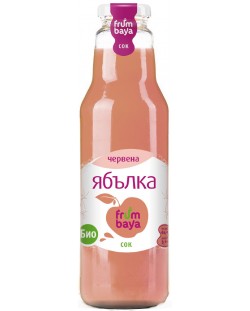 Био сок Frumbaya - Червена ябълка, 750 ml