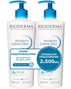 Bioderma Atoderm Комплект - Успокояващ крем за лице и тяло Ultra, 2 x 500 ml (Лимитирано)