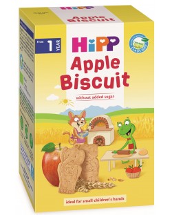 Био бисквити Hipp - С ябълка, 150 g