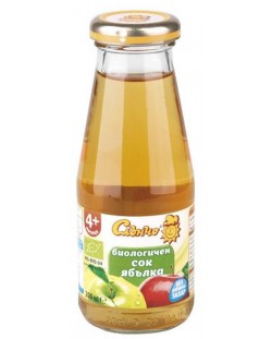Био сок Слънчо - Ябълка, 200 ml