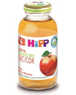 Био плодов сок Hipp - Мека ябълка, 200 ml