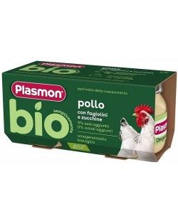 Био пюре Plasmon - Пиле със зелен фасул и тиквички, 6 м+, 2 х 80 g