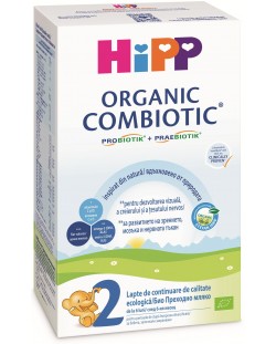 Био преходно мляко Hipp - Combiotic 2, 300 g