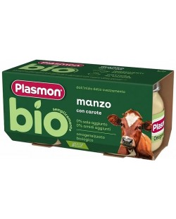 Био пюре Plasmon - Говеждо с моркови, 6 м+, 2 х 80 g