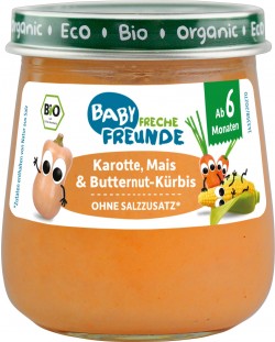 Био зеленчуково пюре Freche Freunde - Морков, царевица и сладка тиква, 120 g