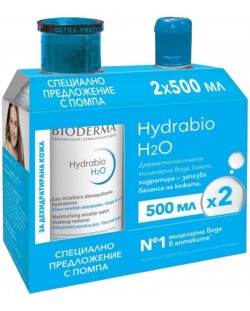 Bioderma Hydrabio Комплект - Мицеларна вода H2O, с помпа, 2 x 500 ml