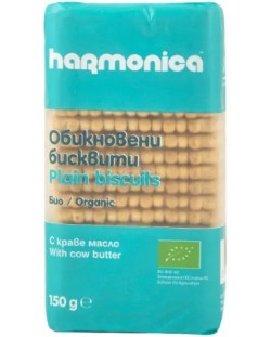 Био обикновени бисквити с краве масло Harmonica - 150 g 