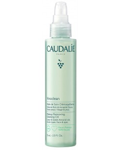 Caudalie Vinoclean Почистващо олио за премахване на грим, 75 ml