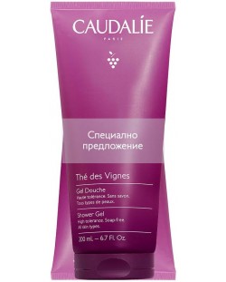 Caudalie Thé des Vignes Комплект - Душ гел, 2 х 200 ml