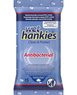 Clean & Protect Антибактериални мокри кърпи, 15 броя, Wet Hankies