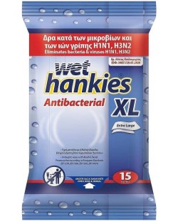 Clean & Protect Антибактериални мокри кърпи XL, 15 броя, Wet Hankies