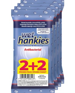 Clean & Protect Антибактериални мокри кърпи, 4 х 15 броя, Wet Hankies