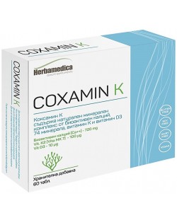 Coxamin K, 60 таблетки, Herbamedica
