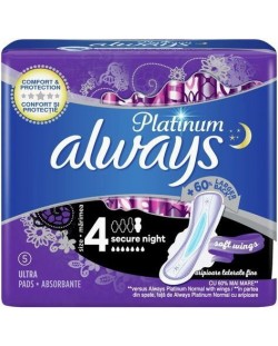 Дамски превръзки с крилца Always Platinum - Secure Night,  5 броя