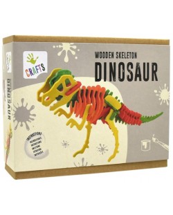 Дървен 3D пъзел Andreu toys - Скелет на динозавър