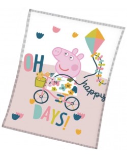 Детско одеяло Sonne - Peppa Pig Oh happy days, 130 x 170 cm