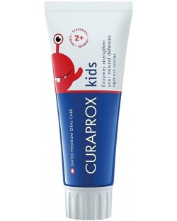 Curaprox Kids Детска паста за зъби, ягода, 950 ppm, 60 ml